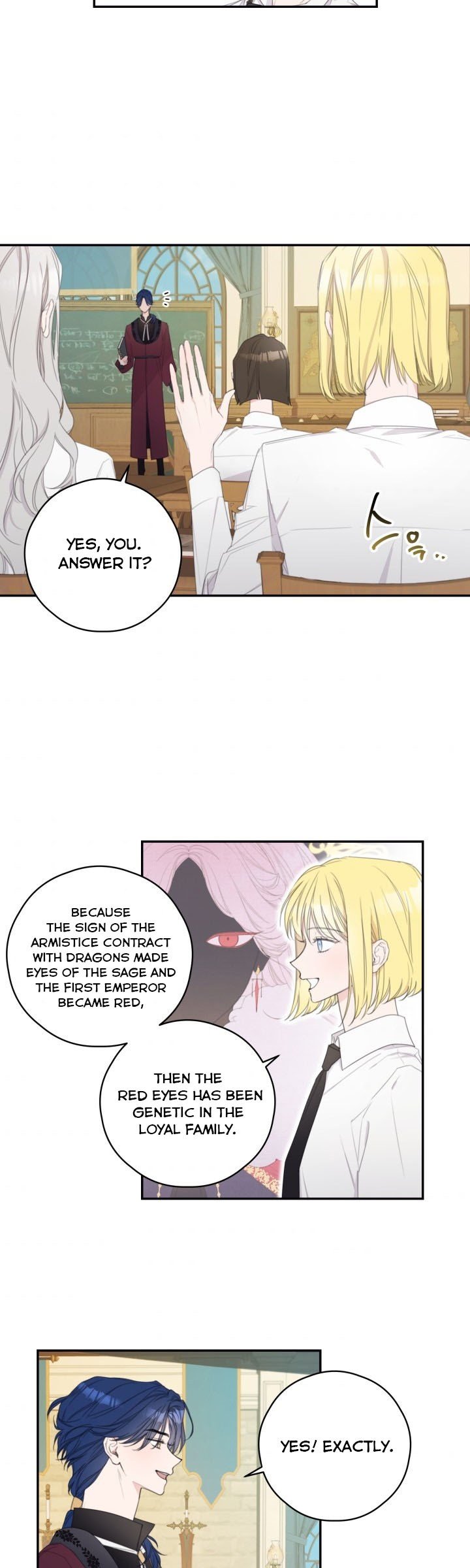 I Will Live as a Supporting Role in This Life chapter 5 page 5