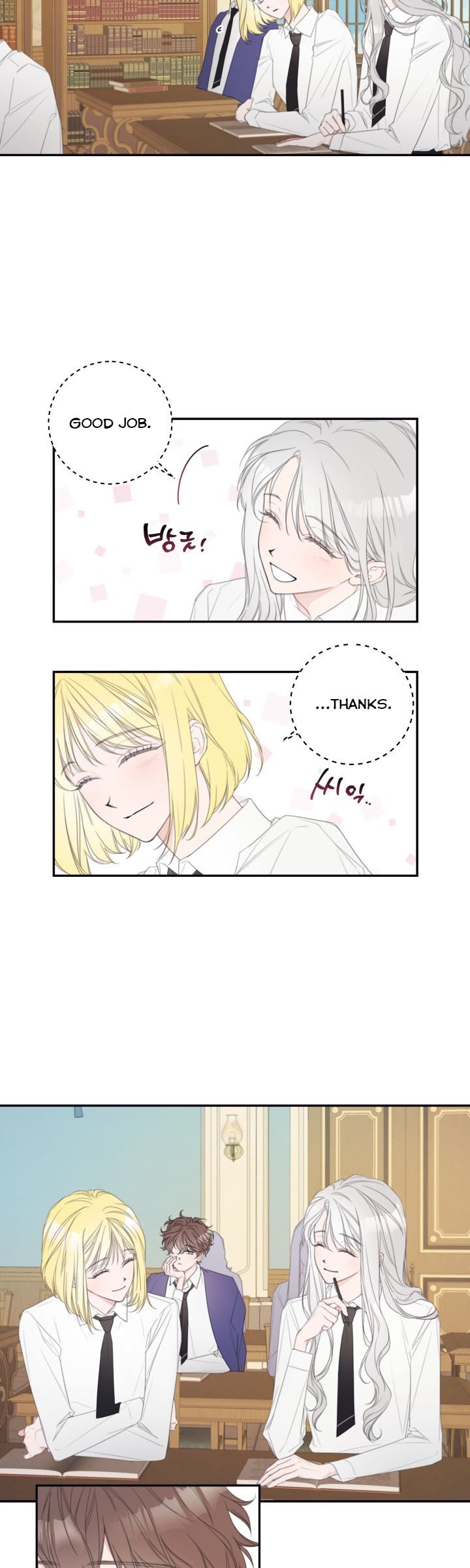 I Will Live as a Supporting Role in This Life chapter 5 page 7