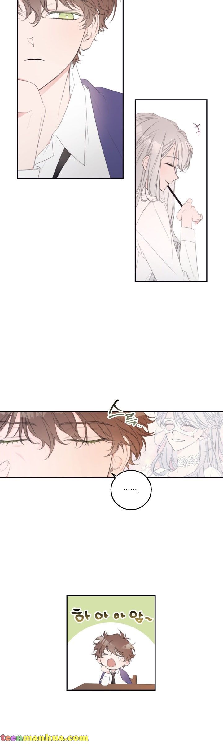 I Will Live as a Supporting Role in This Life chapter 5 page 8