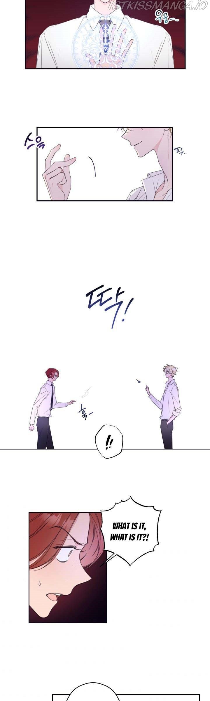 I Will Live as a Supporting Role in This Life chapter 6 page 12