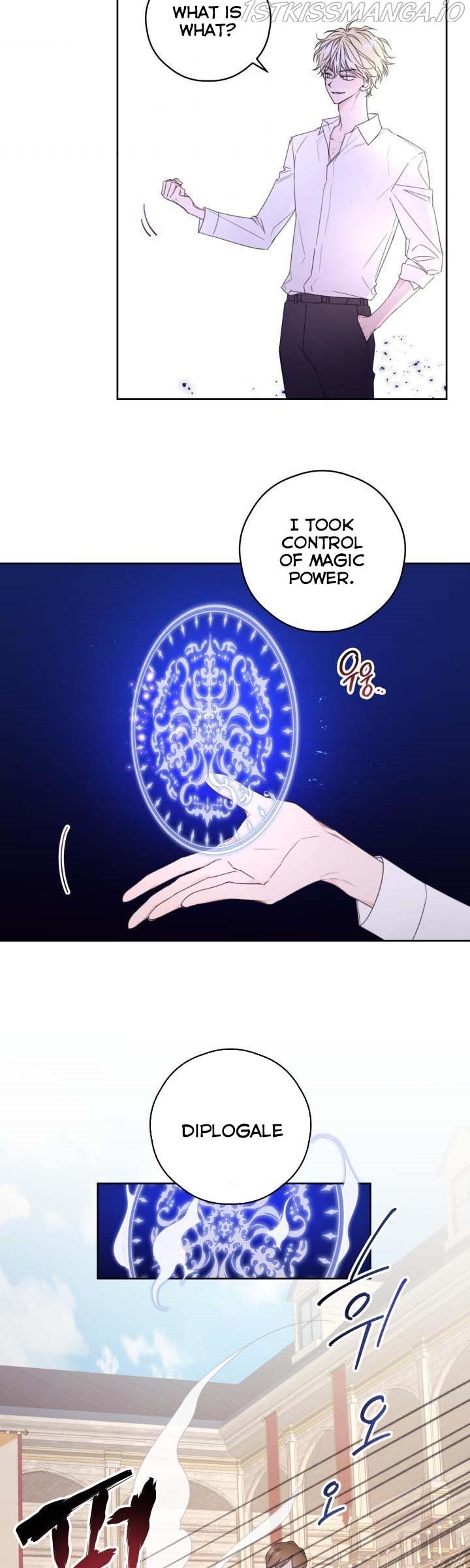 I Will Live as a Supporting Role in This Life chapter 6 page 13