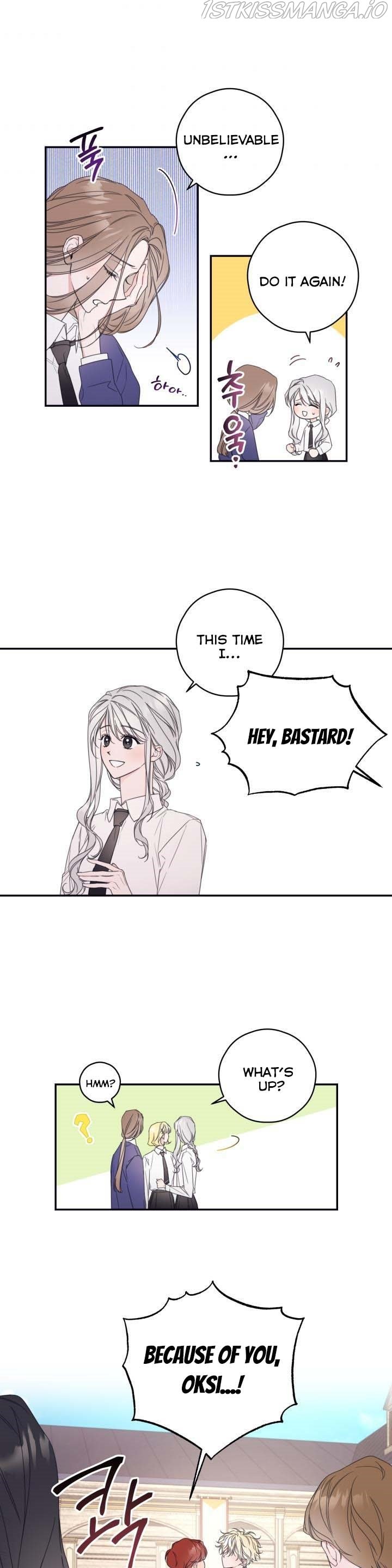 I Will Live as a Supporting Role in This Life chapter 6 page 5