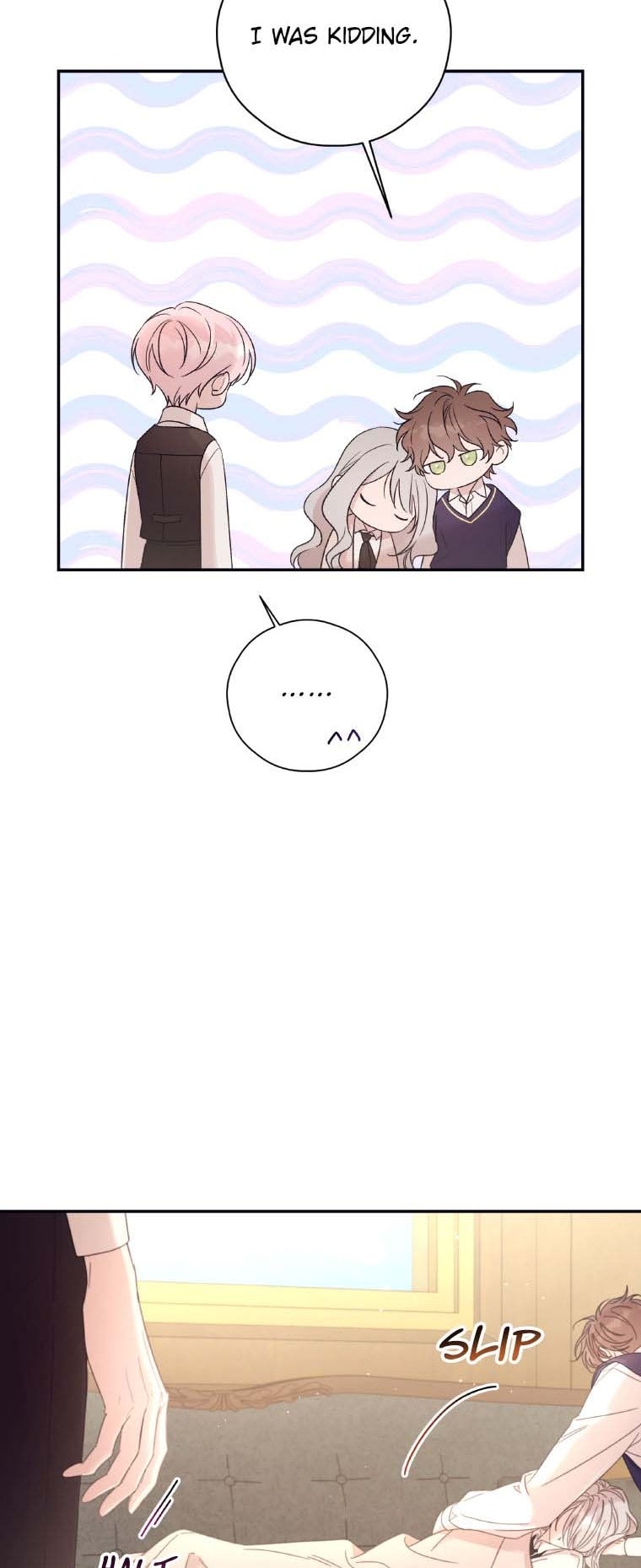 I Will Live as a Supporting Role in This Life chapter 60 page 3