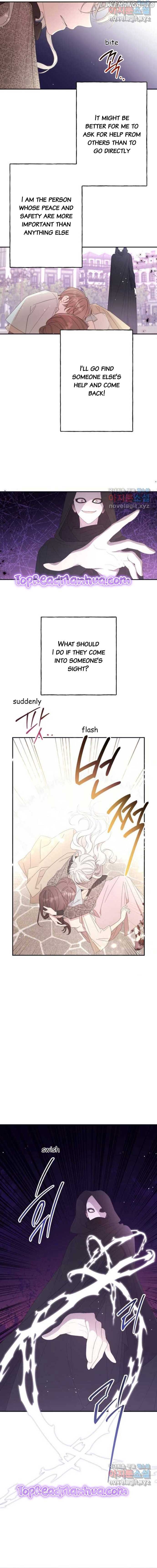 I Will Live as a Supporting Role in This Life chapter 61 page 9