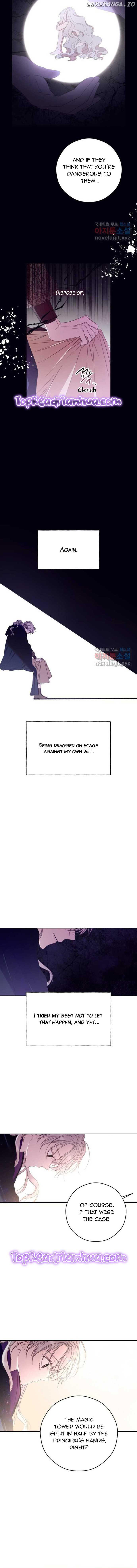 I Will Live as a Supporting Role in This Life chapter 62 page 7