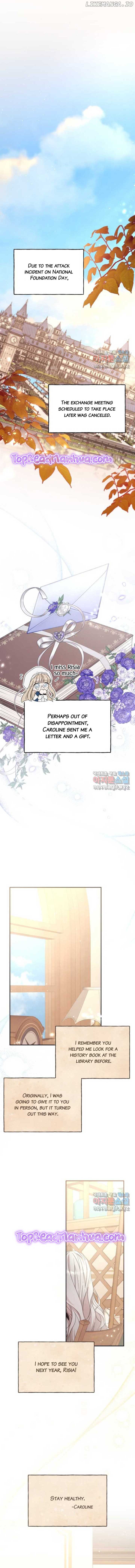I Will Live as a Supporting Role in This Life chapter 63 page 3