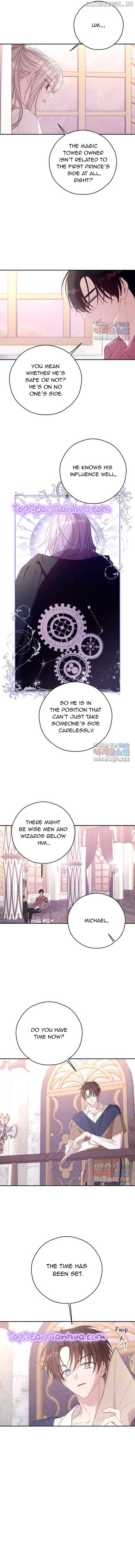 I Will Live as a Supporting Role in This Life chapter 63 page 7