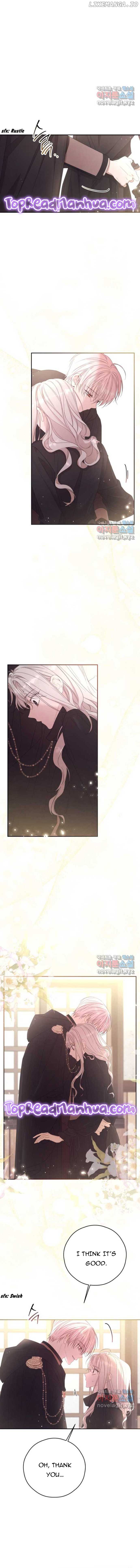 I Will Live as a Supporting Role in This Life chapter 64 page 2