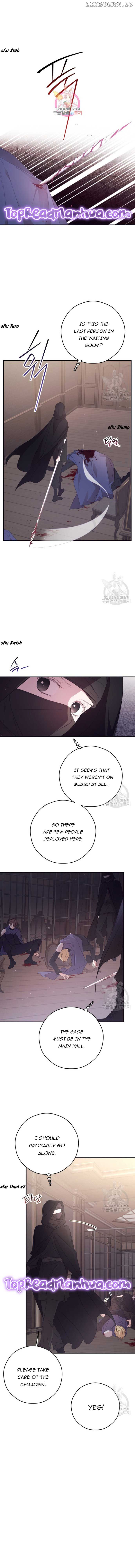 I Will Live as a Supporting Role in This Life chapter 65 page 1