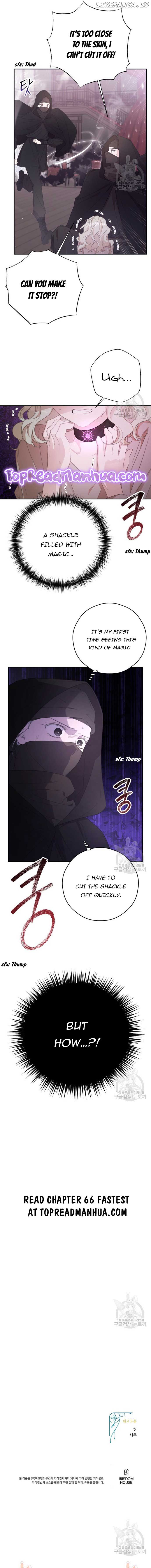I Will Live as a Supporting Role in This Life chapter 65 page 10
