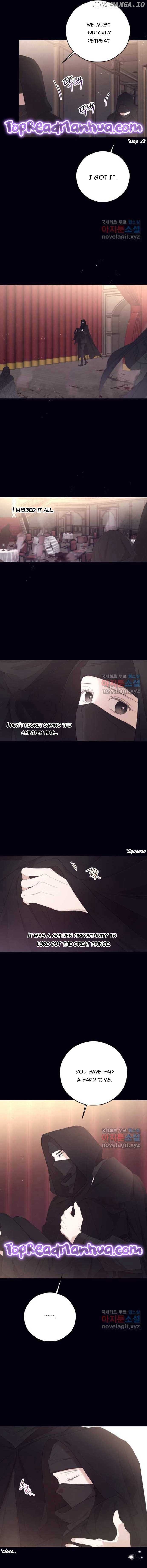 I Will Live as a Supporting Role in This Life chapter 66 page 8