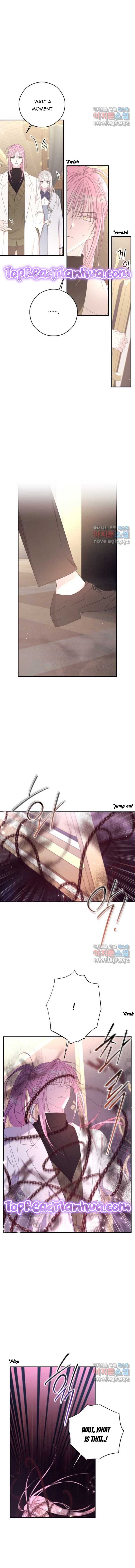I Will Live as a Supporting Role in This Life chapter 67 page 6