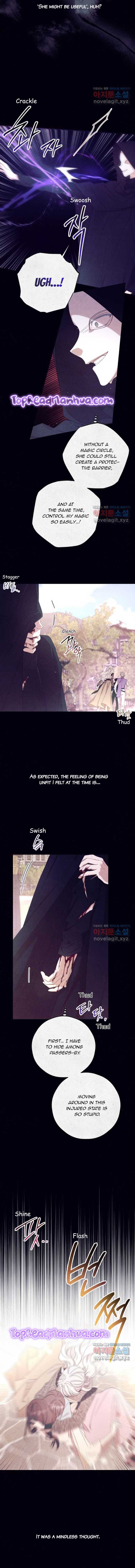 I Will Live as a Supporting Role in This Life chapter 68 page 2