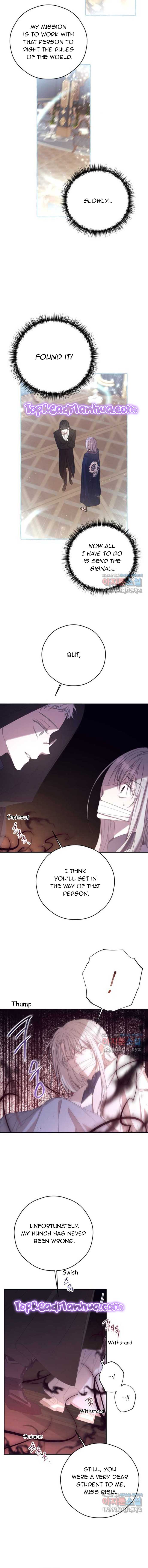 I Will Live as a Supporting Role in This Life chapter 68 page 8