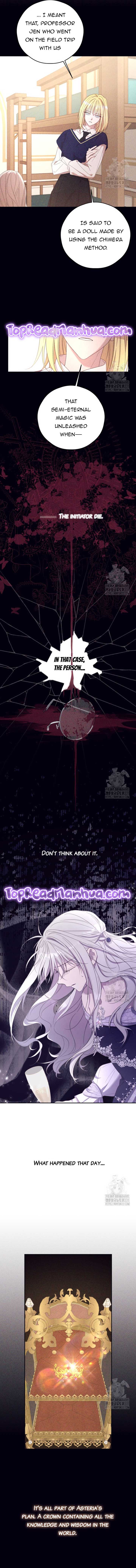 I Will Live as a Supporting Role in This Life chapter 69 page 4
