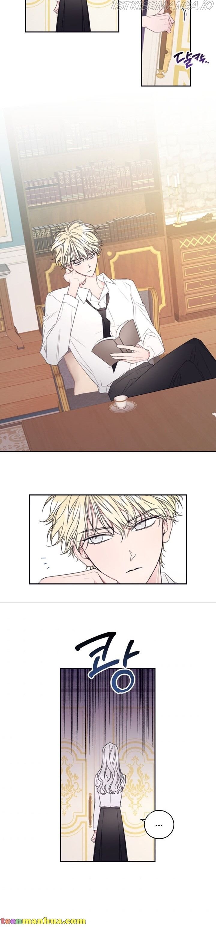 I Will Live as a Supporting Role in This Life chapter 7 page 14