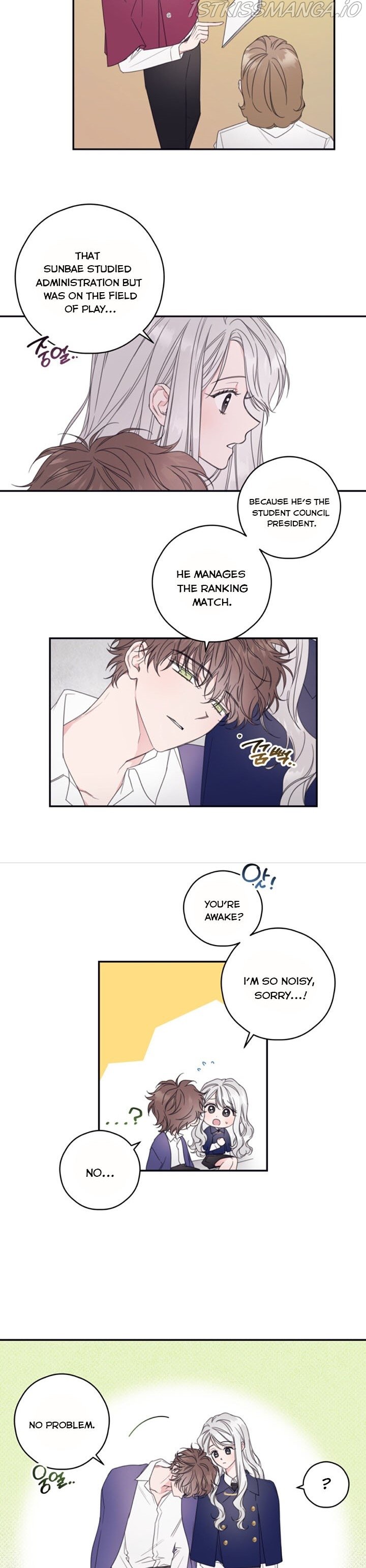 I Will Live as a Supporting Role in This Life chapter 7 page 5