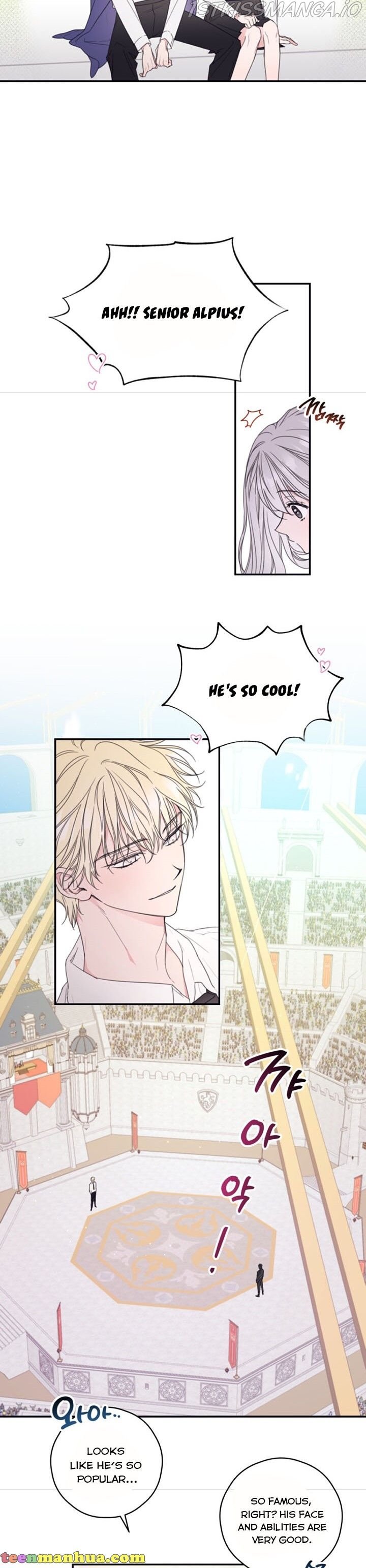 I Will Live as a Supporting Role in This Life chapter 7 page 6