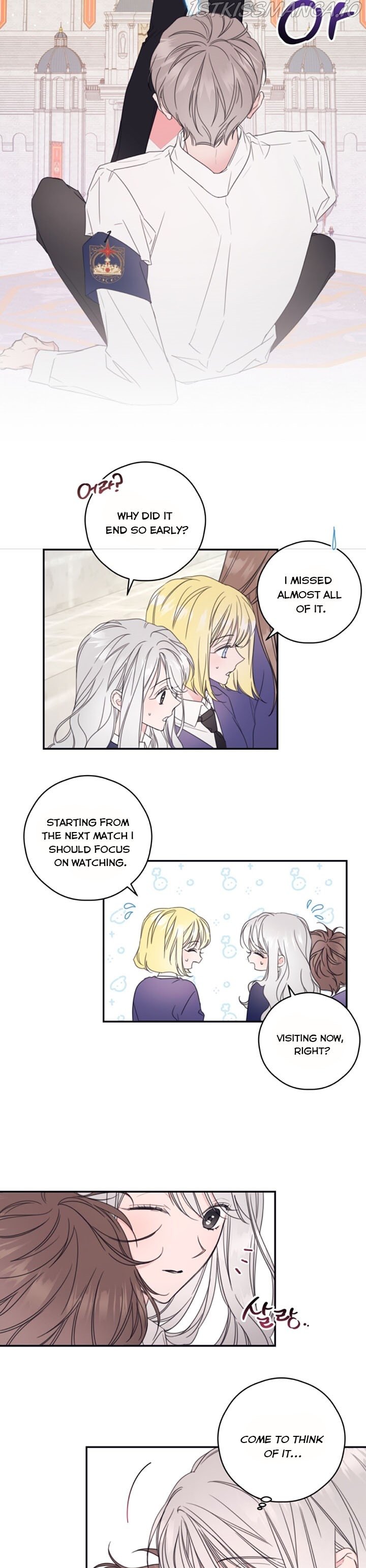 I Will Live as a Supporting Role in This Life chapter 7 page 8