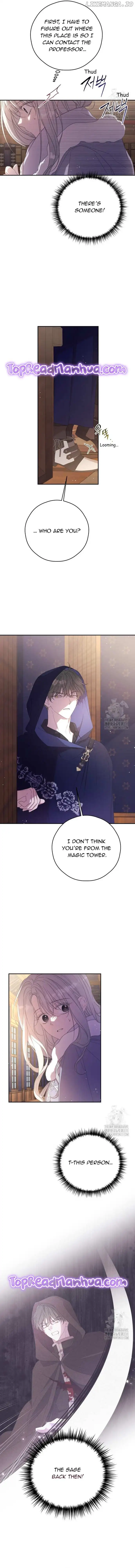 I Will Live as a Supporting Role in This Life chapter 70 page 4
