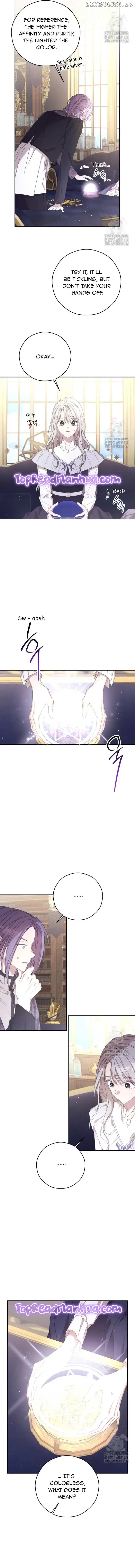 I Will Live as a Supporting Role in This Life chapter 70 page 8
