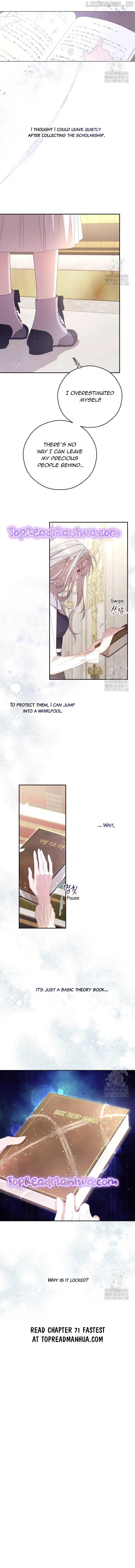 I Will Live as a Supporting Role in This Life chapter 70 page 13