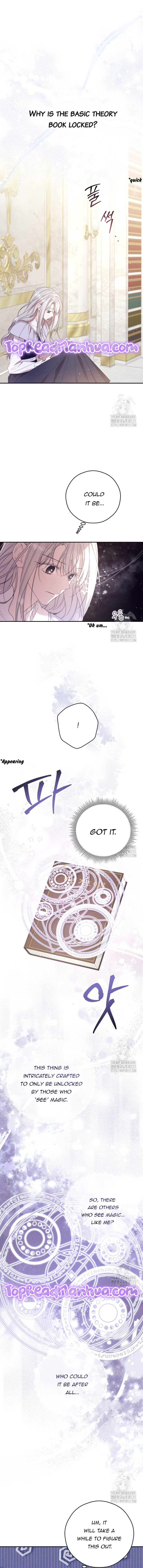 I Will Live as a Supporting Role in This Life chapter 71 page 1