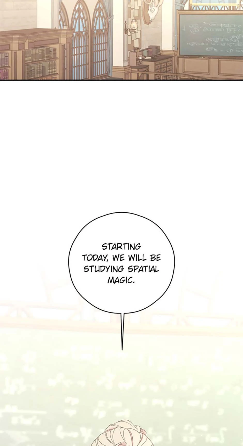 I Will Live as a Supporting Role in This Life chapter 75 page 14