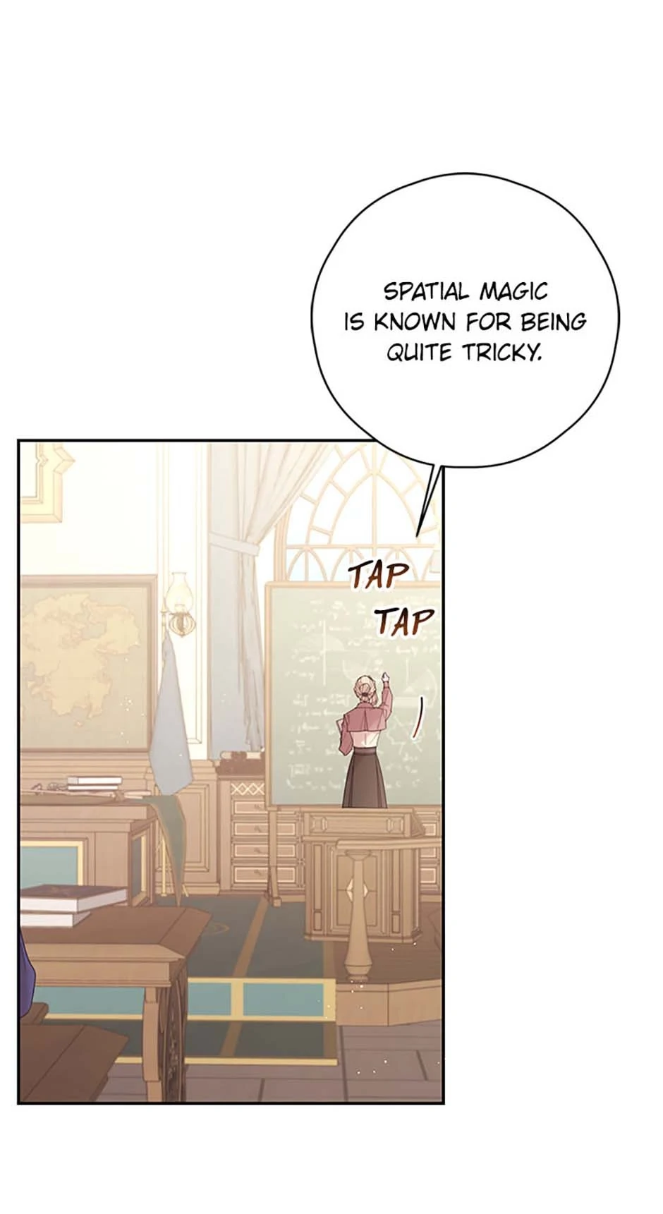 I Will Live as a Supporting Role in This Life chapter 75 page 16