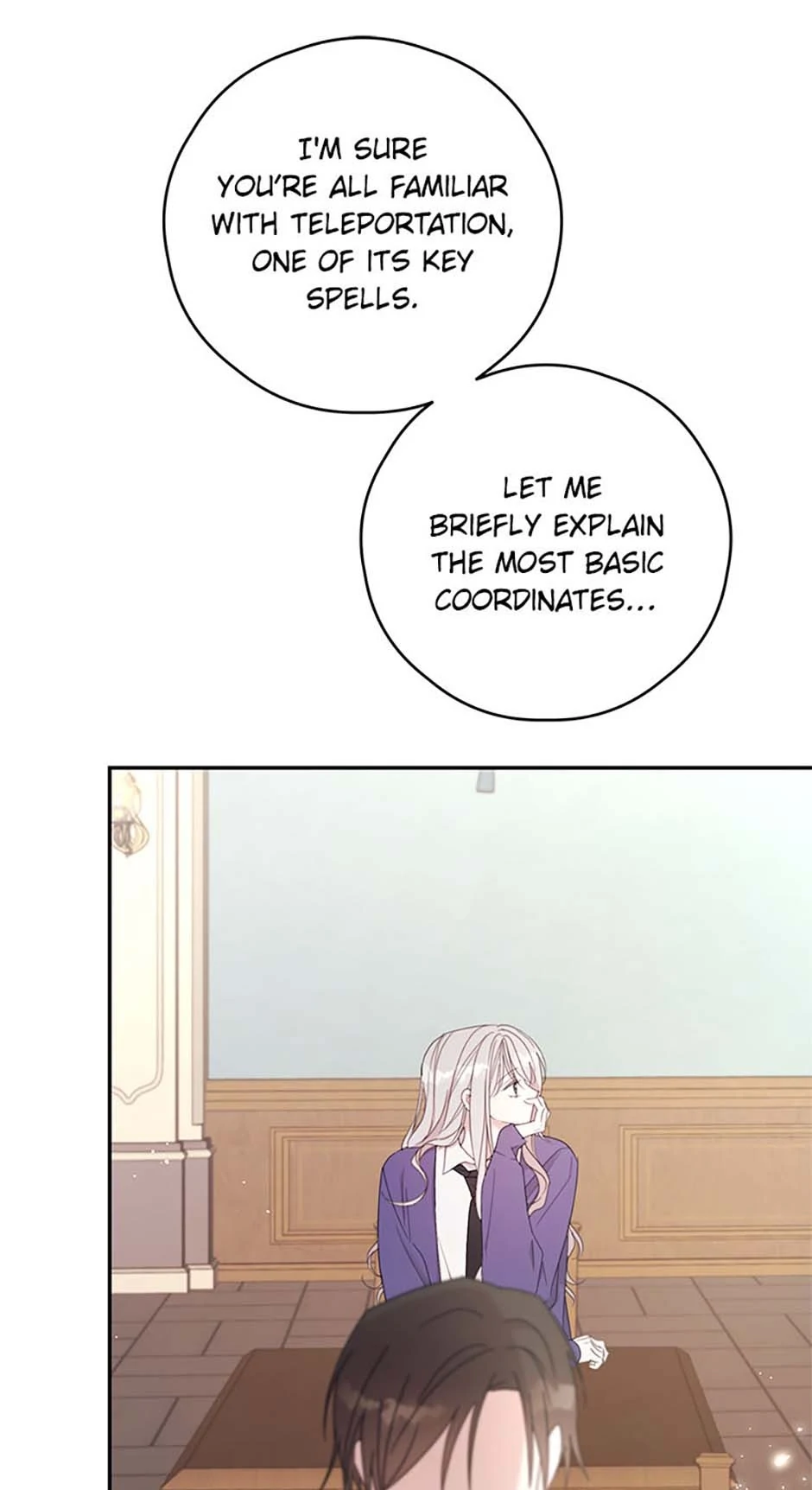 I Will Live as a Supporting Role in This Life chapter 75 page 17