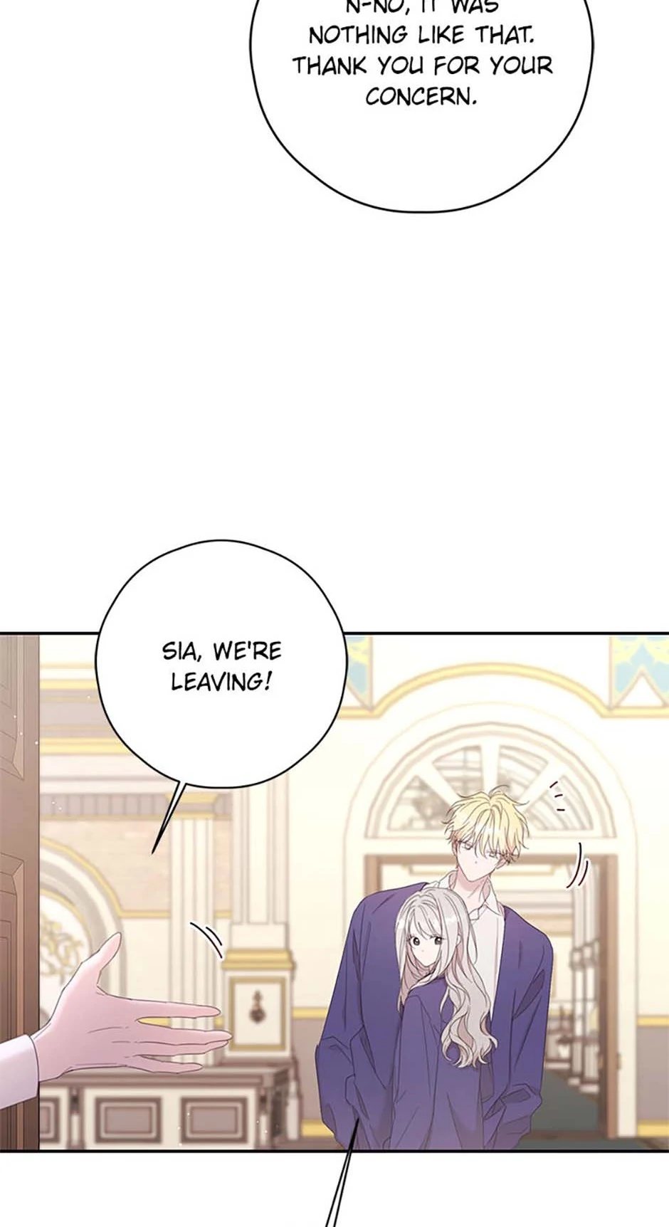 I Will Live as a Supporting Role in This Life chapter 75 page 27