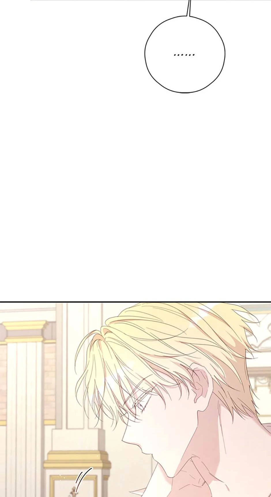 I Will Live as a Supporting Role in This Life chapter 75 page 34