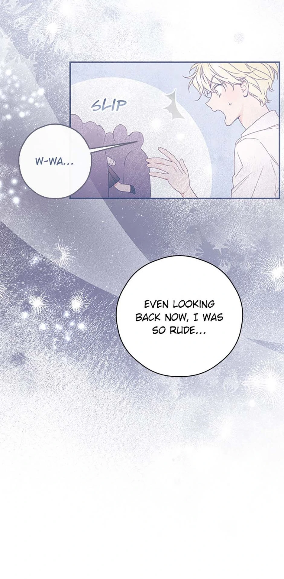 I Will Live as a Supporting Role in This Life chapter 75 page 41