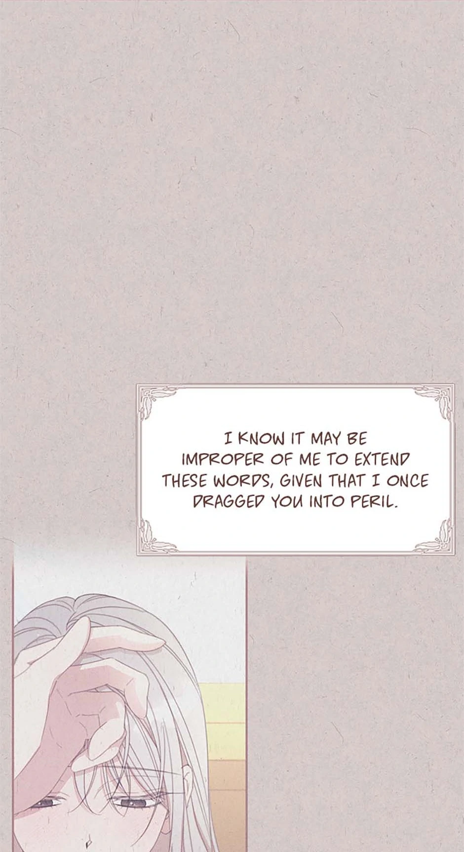 I Will Live as a Supporting Role in This Life chapter 76 page 39
