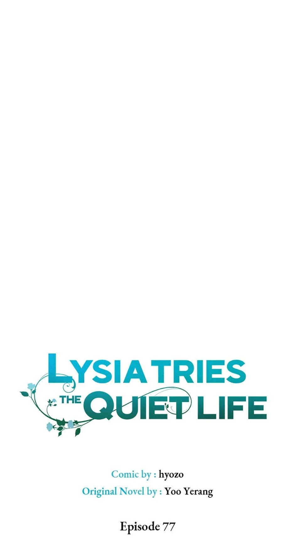 I Will Live as a Supporting Role in This Life chapter 77 page 12