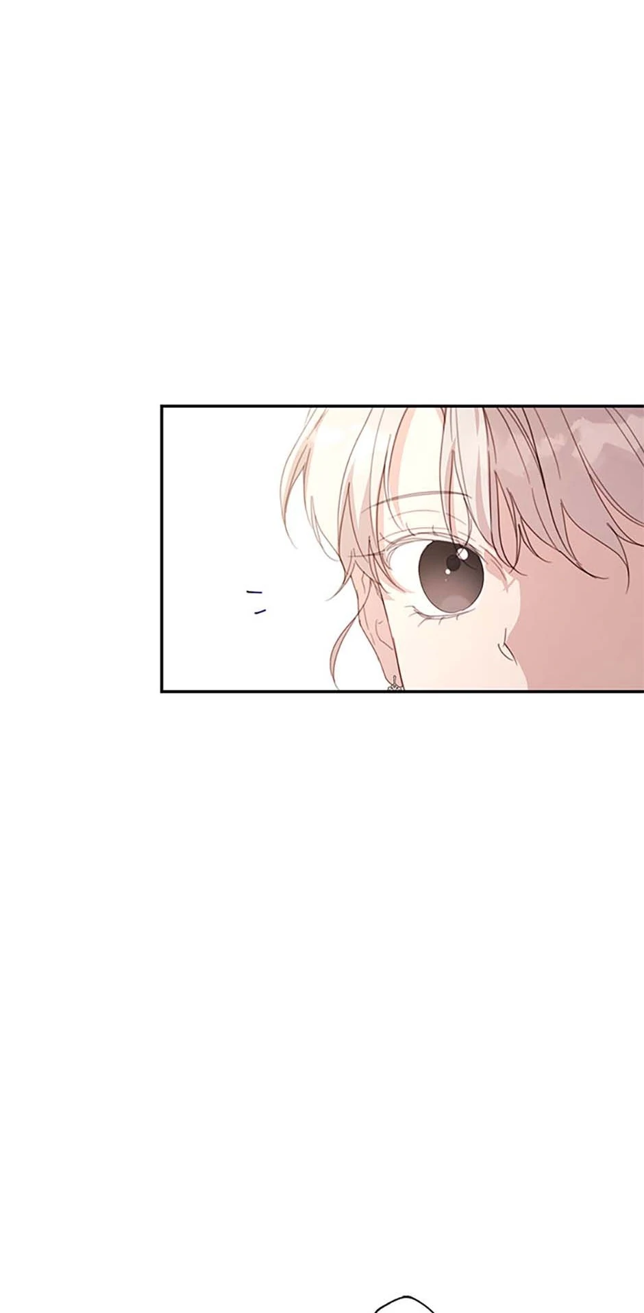 I Will Live as a Supporting Role in This Life chapter 77 page 41
