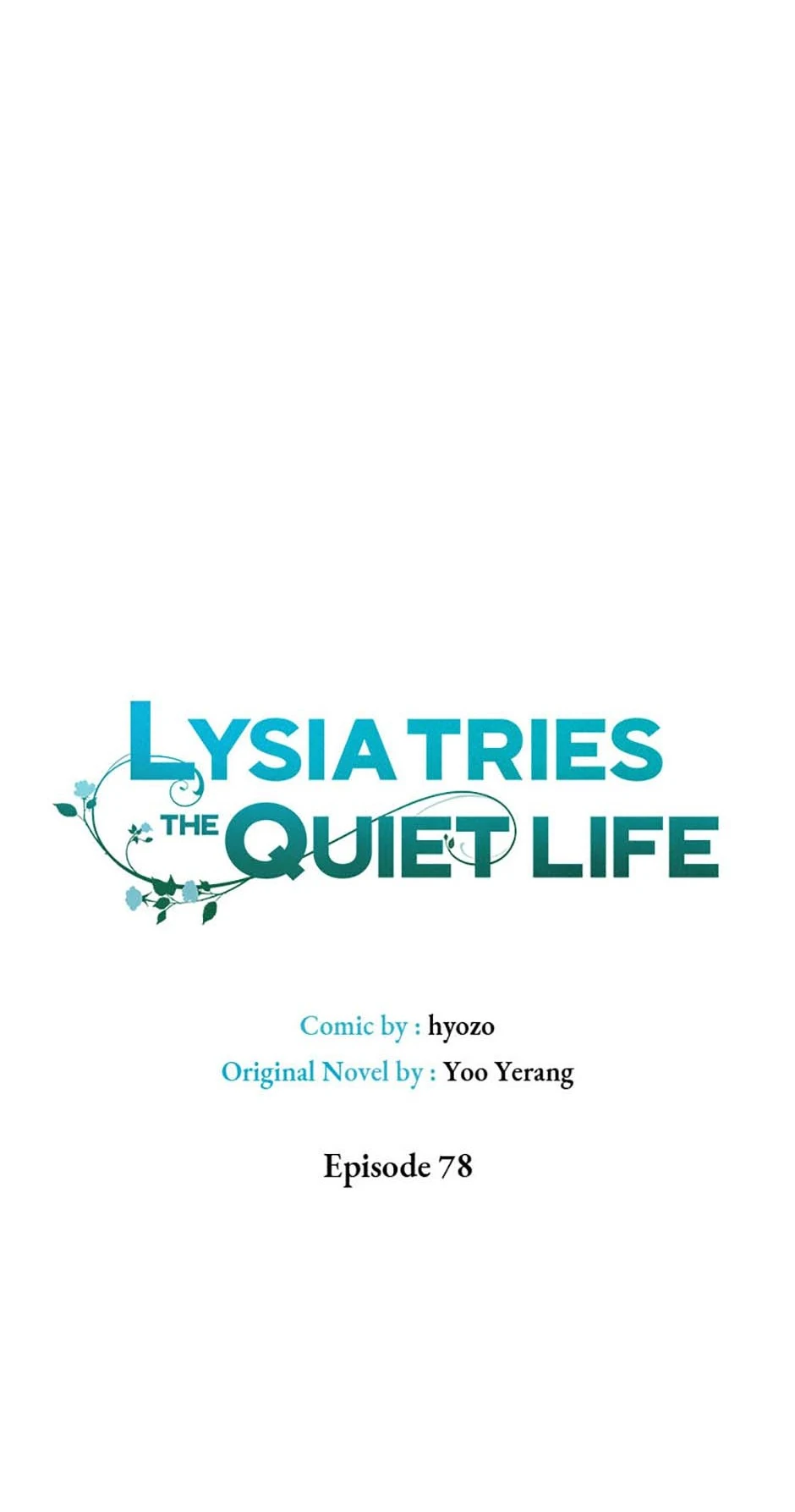I Will Live as a Supporting Role in This Life chapter 78 page 12