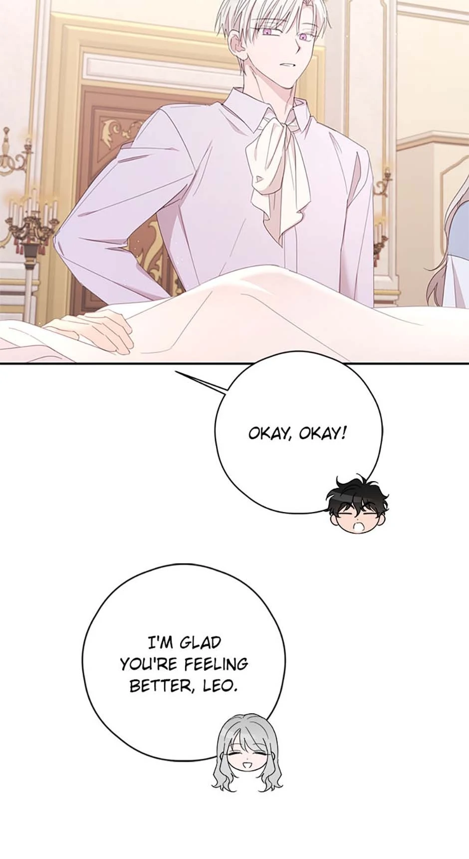 I Will Live as a Supporting Role in This Life chapter 78 page 51
