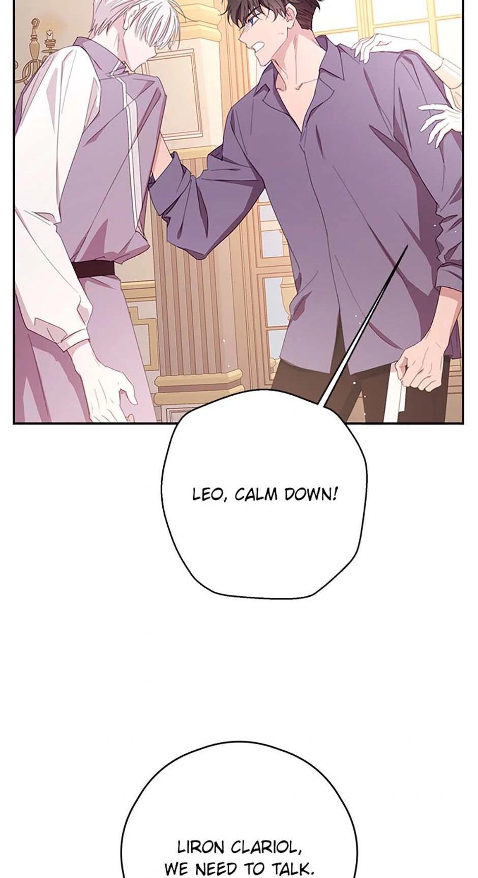I Will Live as a Supporting Role in This Life chapter 79 page 21