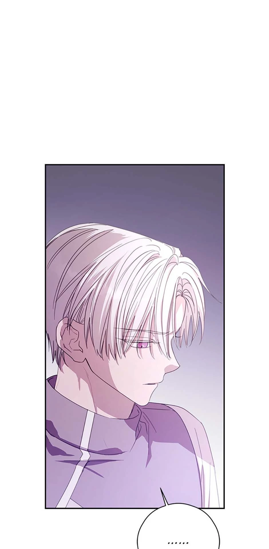I Will Live as a Supporting Role in This Life chapter 79 page 23