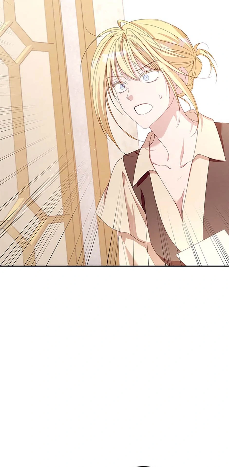 I Will Live as a Supporting Role in This Life chapter 79 page 3