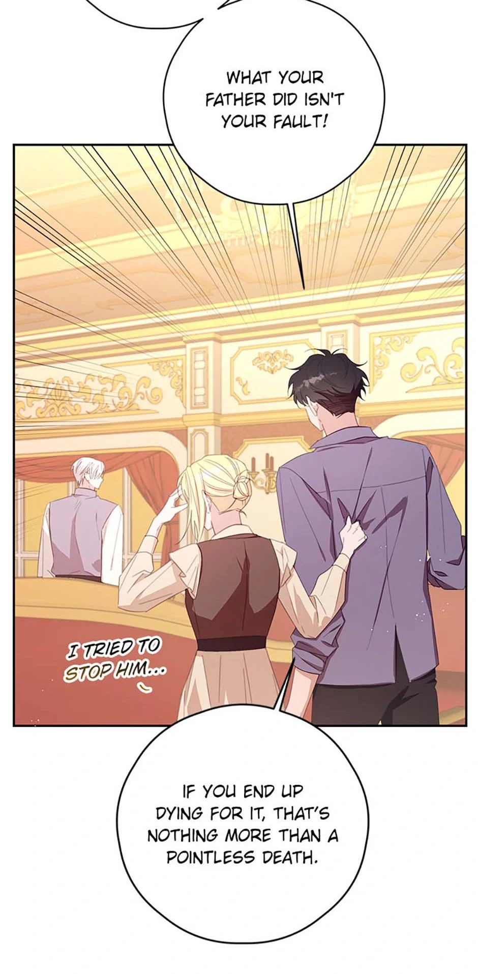 I Will Live as a Supporting Role in This Life chapter 79 page 42