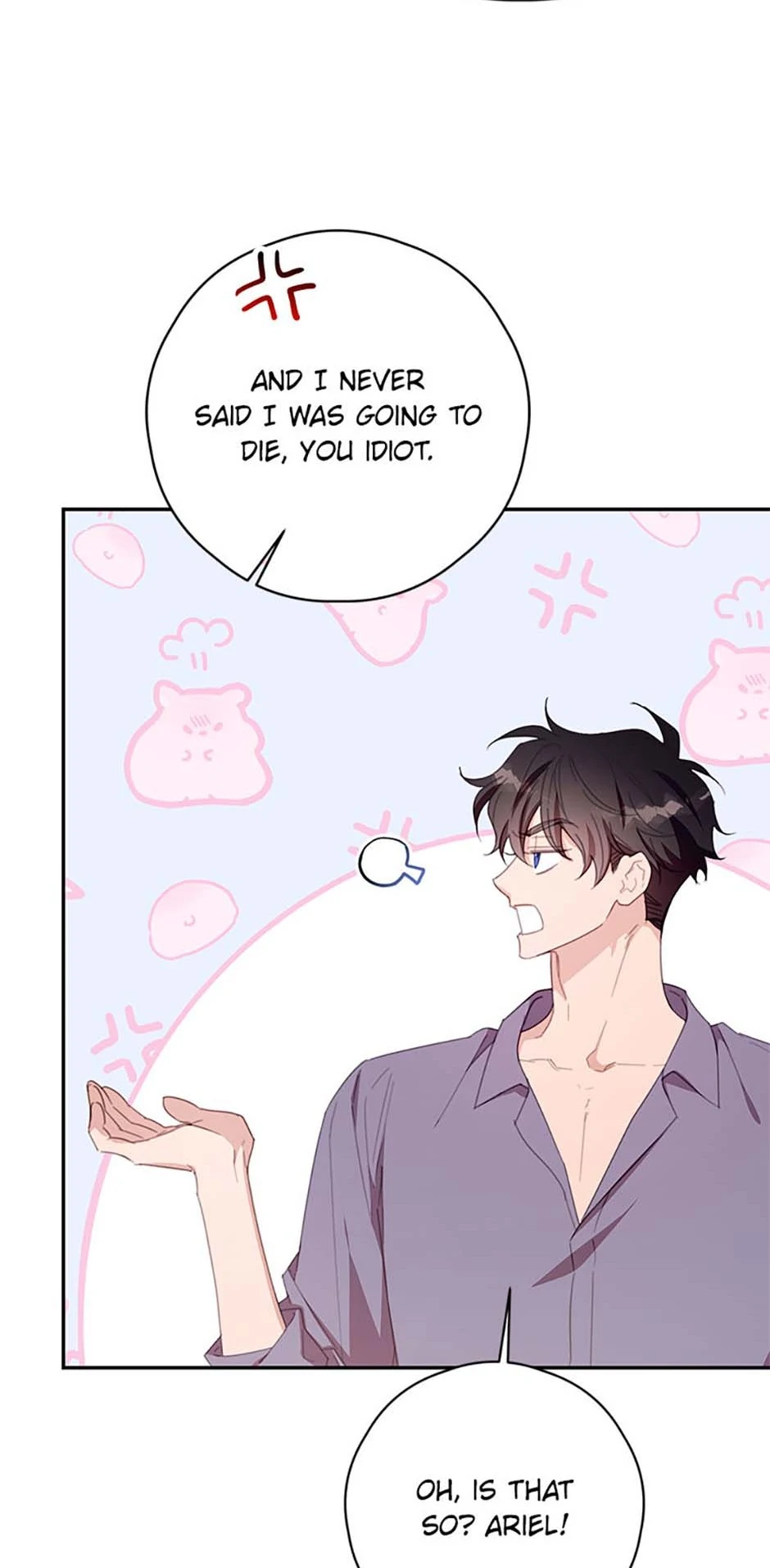 I Will Live as a Supporting Role in This Life chapter 79 page 44