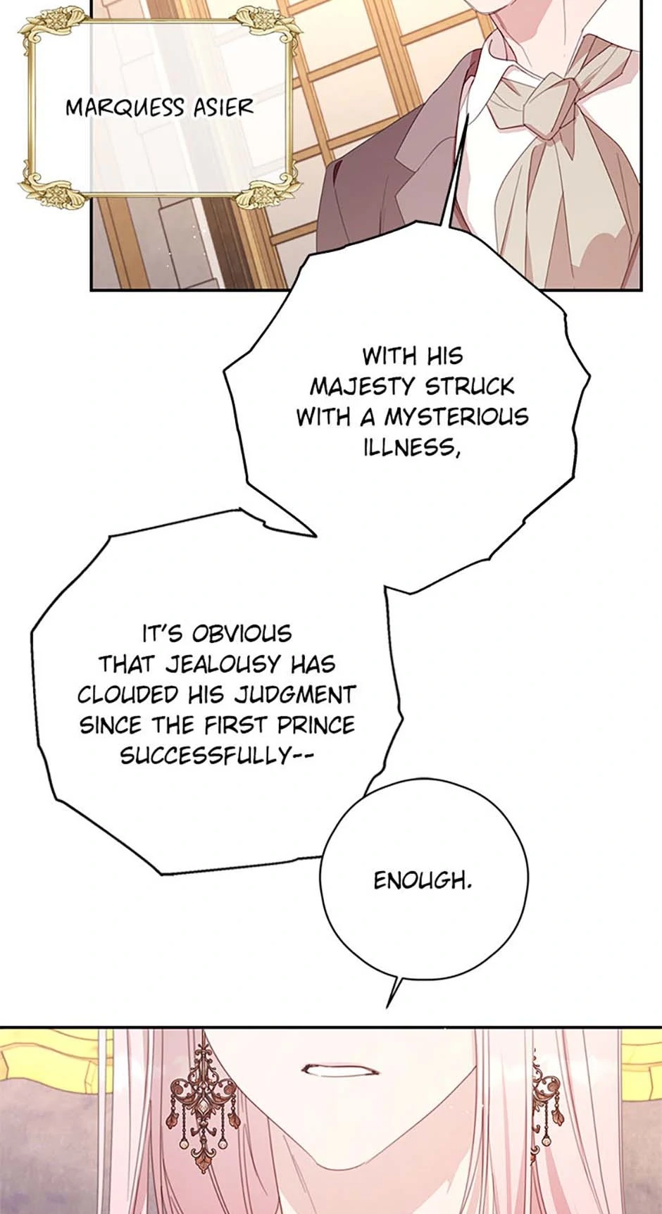 I Will Live as a Supporting Role in This Life chapter 79 page 54