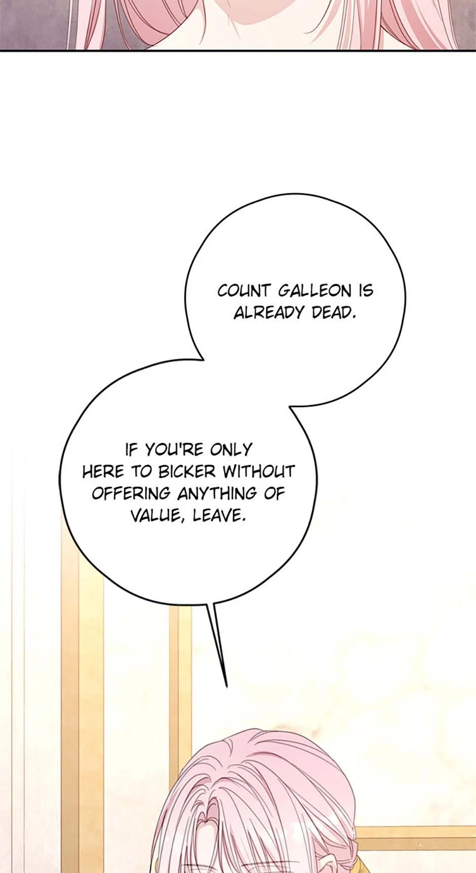 I Will Live as a Supporting Role in This Life chapter 79 page 55