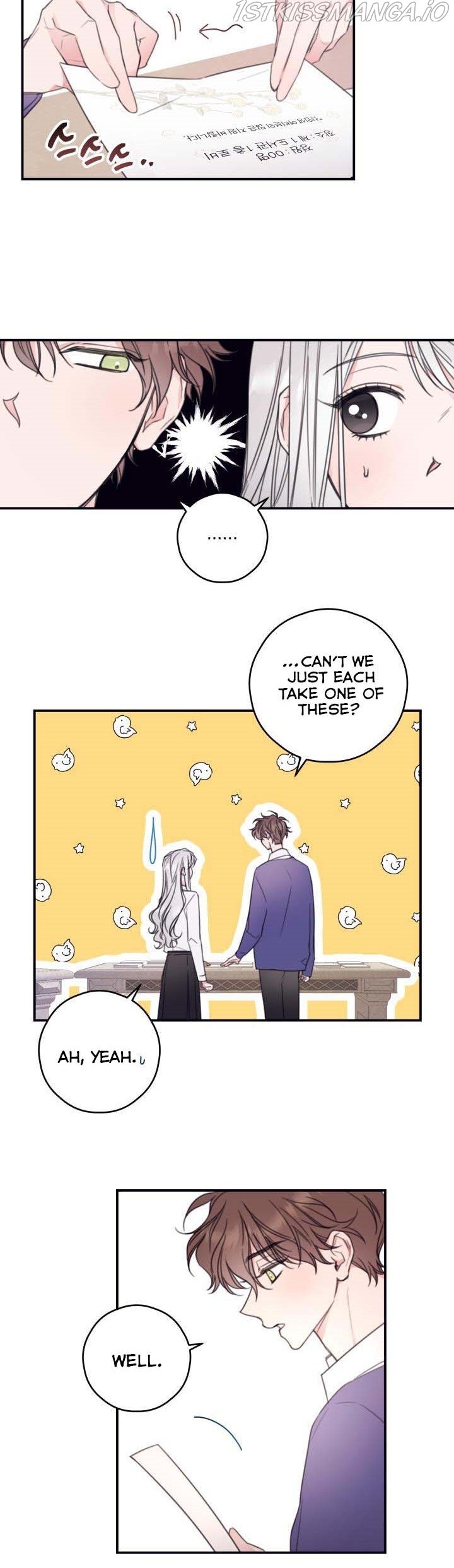 I Will Live as a Supporting Role in This Life chapter 8 page 10