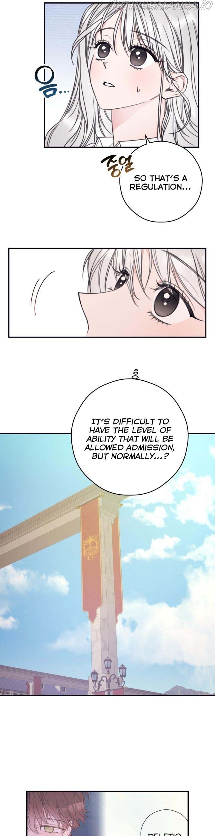 I Will Live as a Supporting Role in This Life chapter 8 page 13