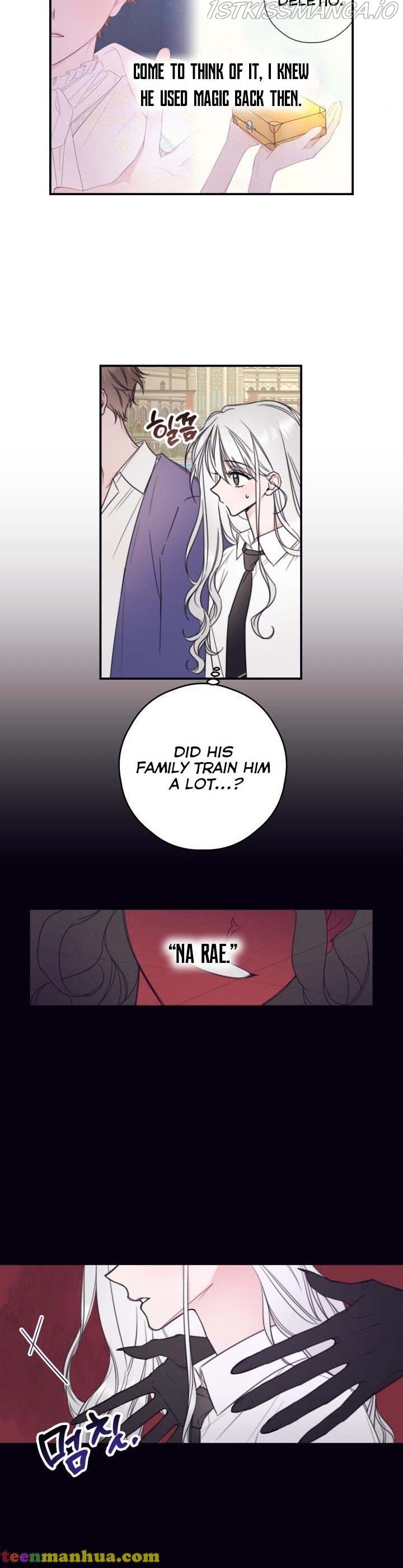 I Will Live as a Supporting Role in This Life chapter 8 page 14