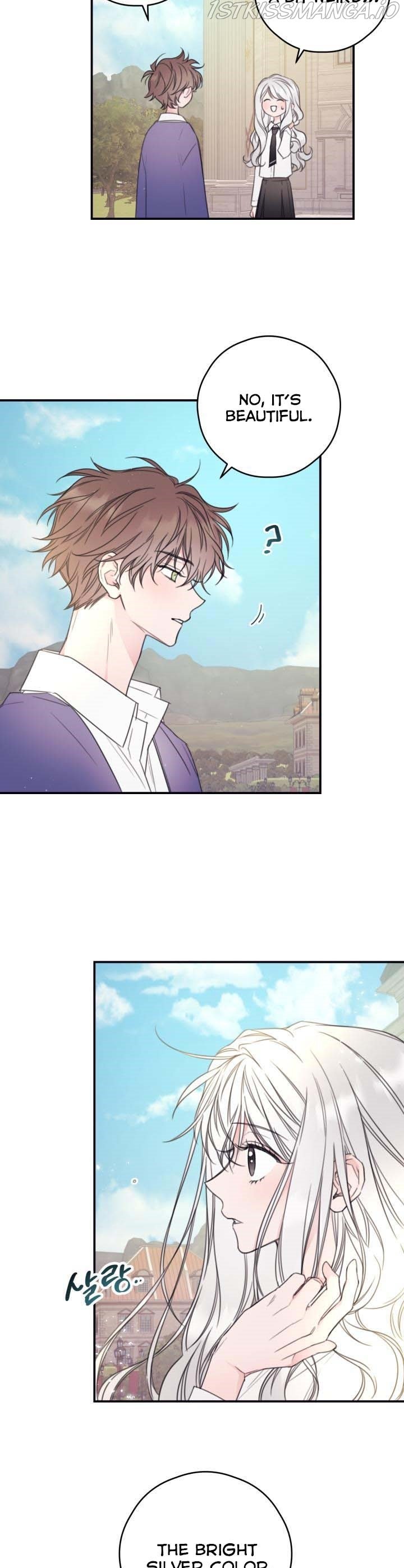 I Will Live as a Supporting Role in This Life chapter 8 page 19