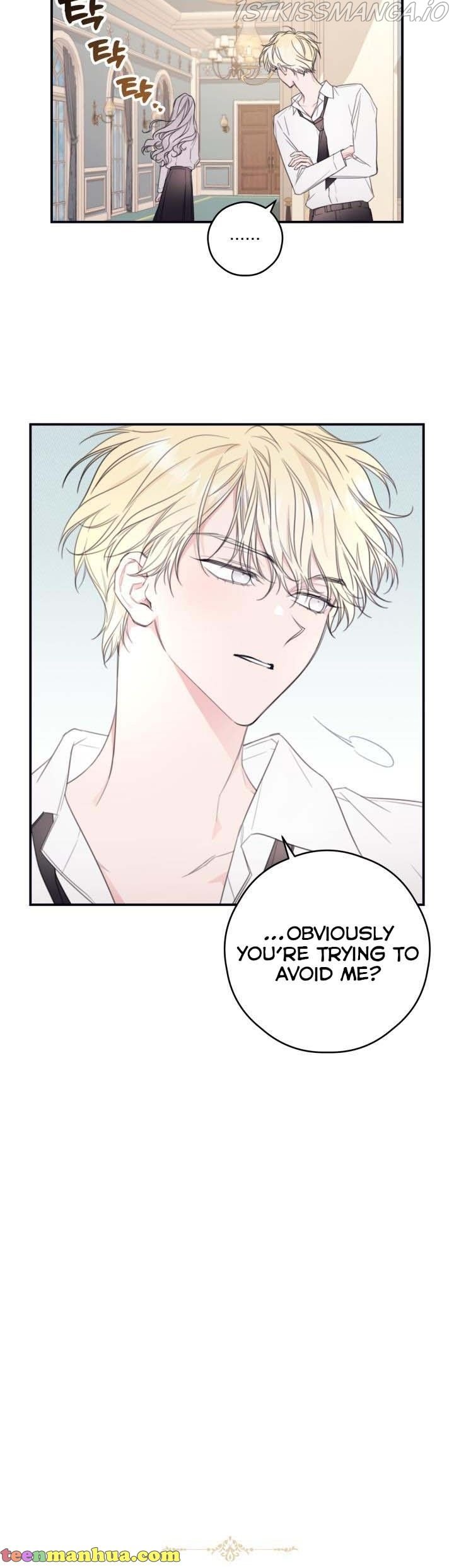 I Will Live as a Supporting Role in This Life chapter 8 page 3